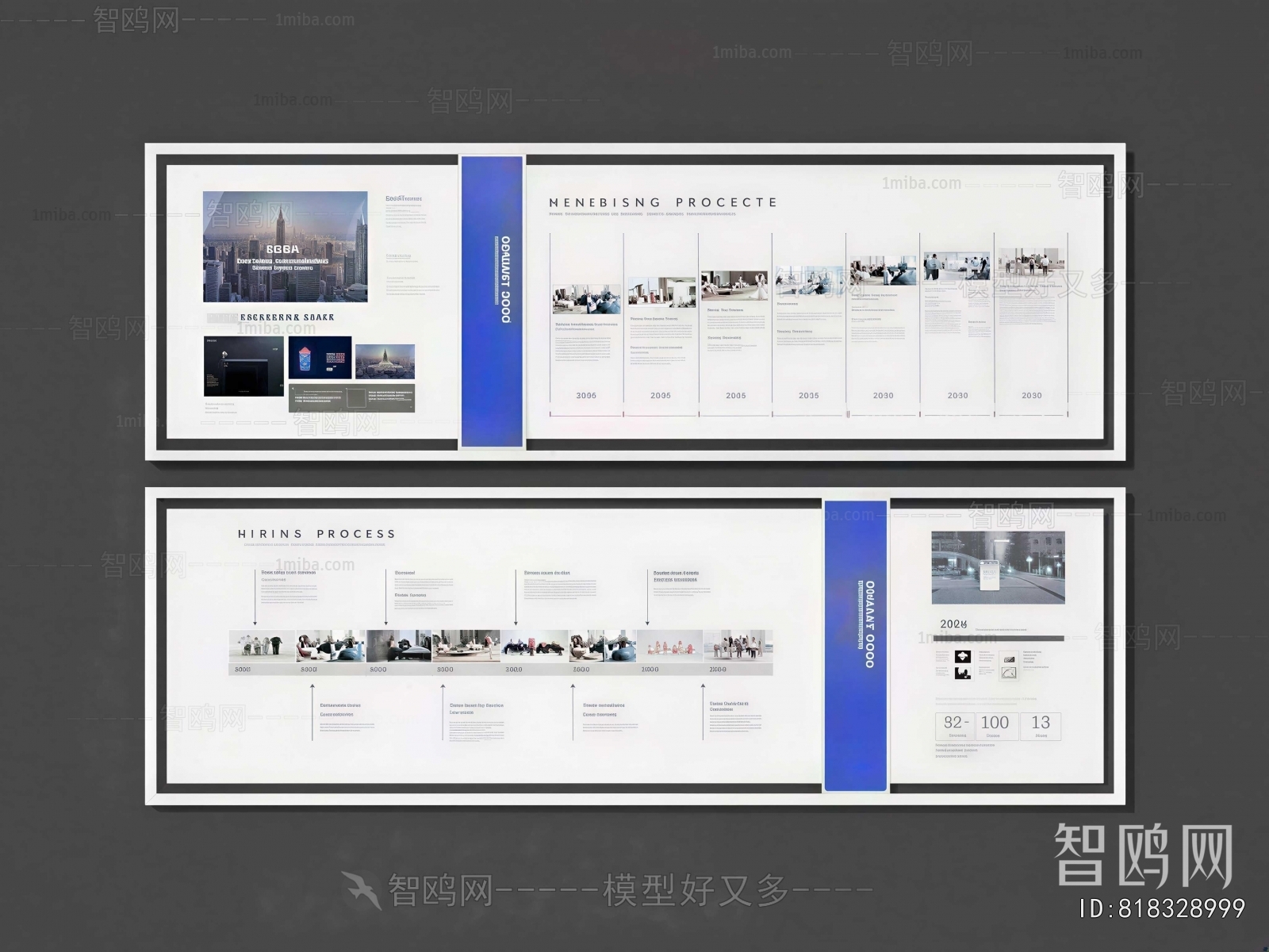 Modern Exhibition Hall