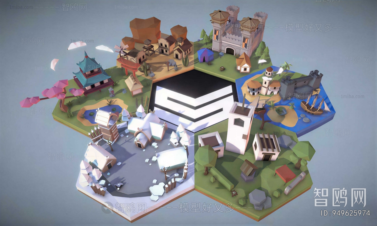 Modern Park Landscape