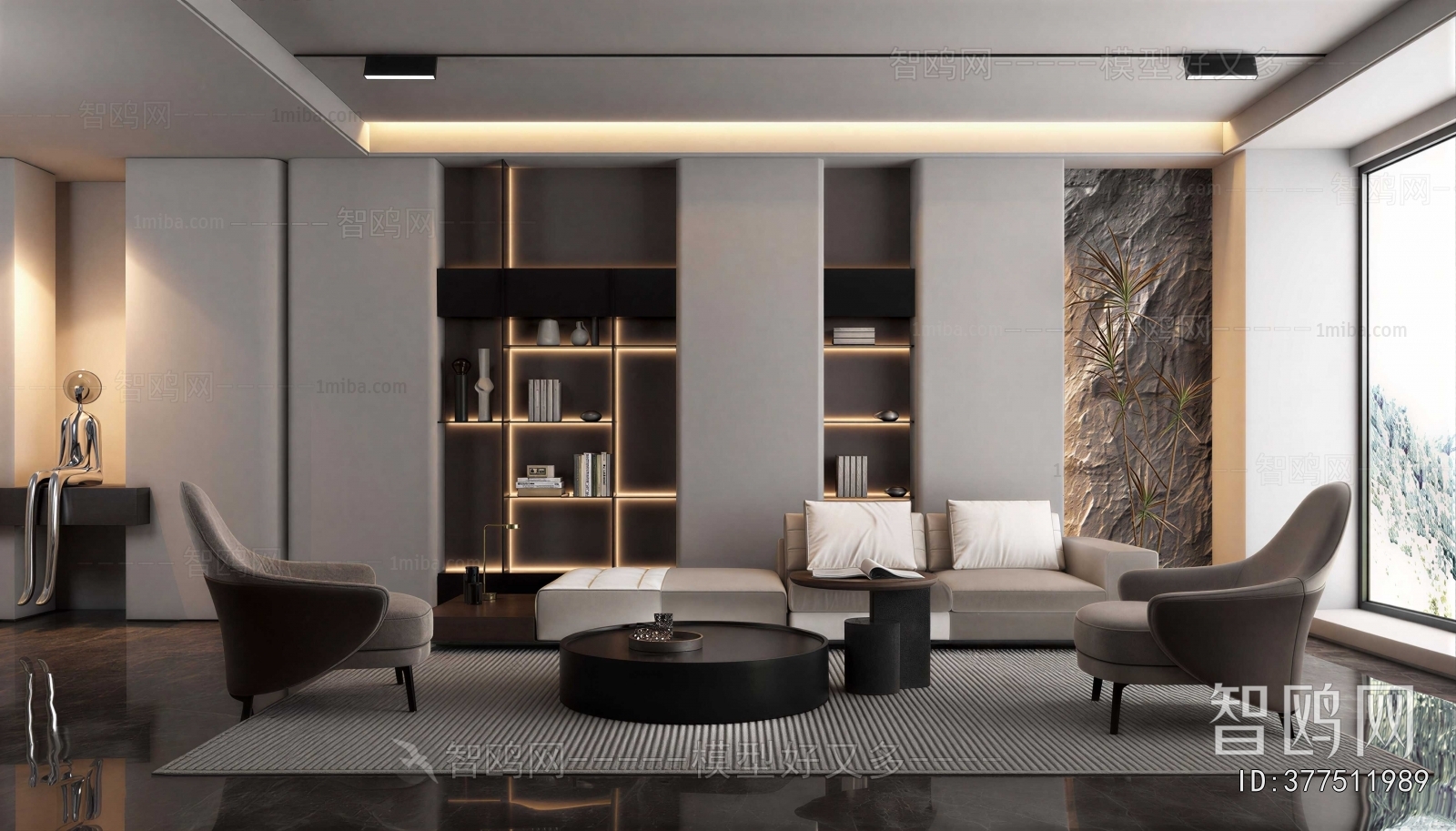 Modern A Living Room