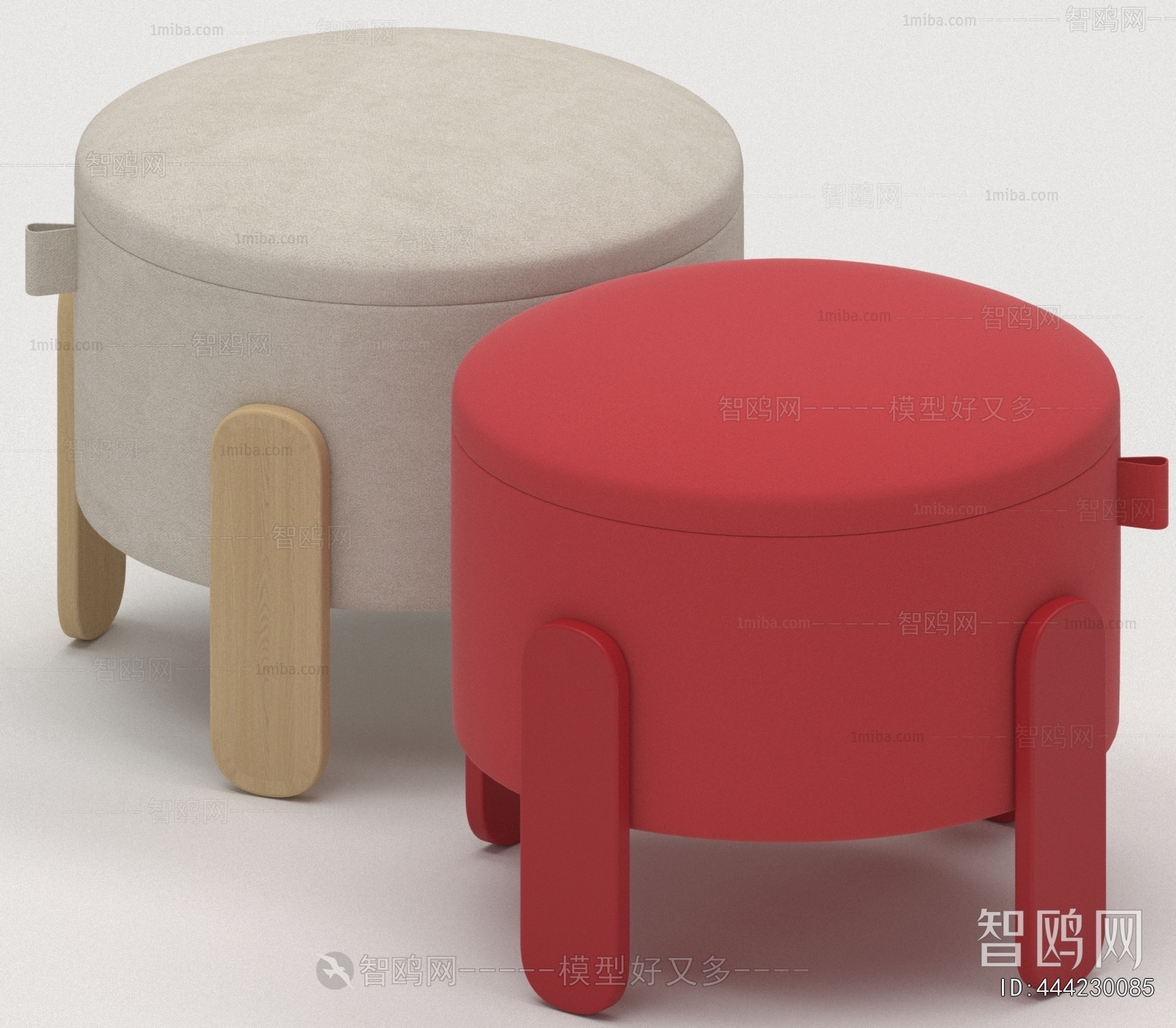 Modern Stool