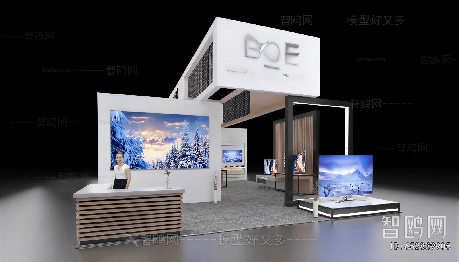 Modern Exhibition Hall