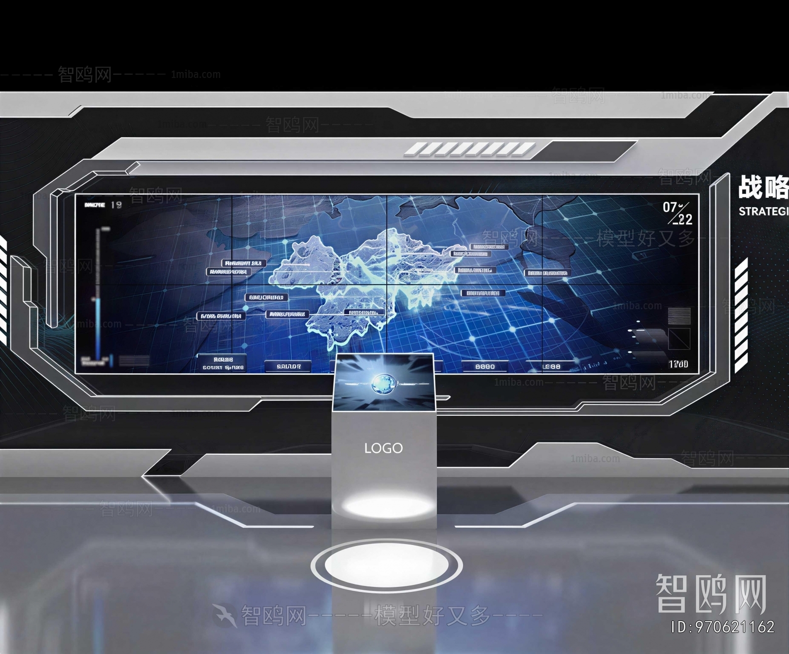 Modern Exhibition Hall