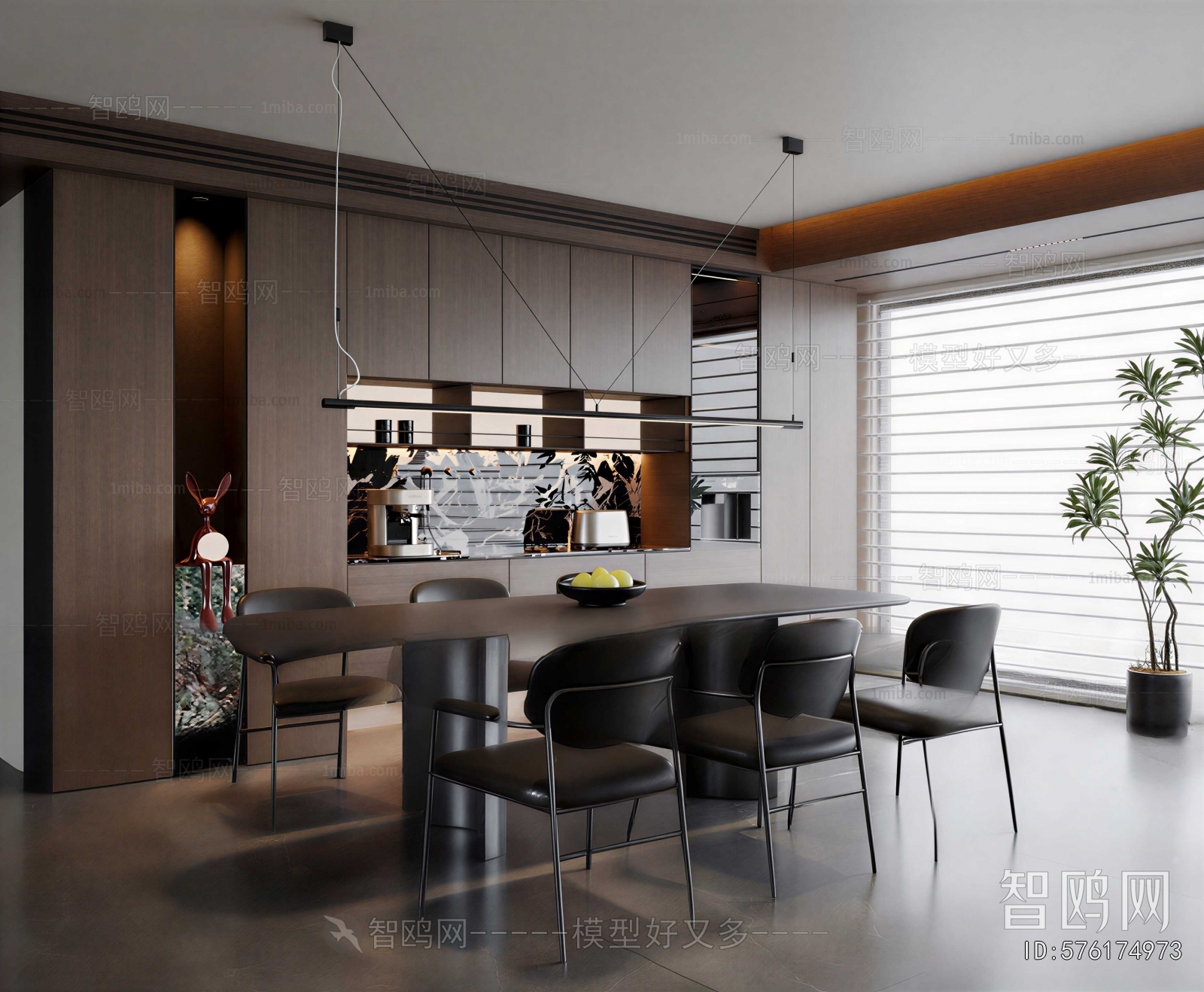 Modern Dining Room