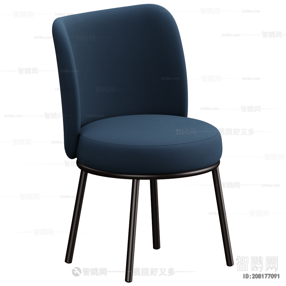 Modern Dining Chair