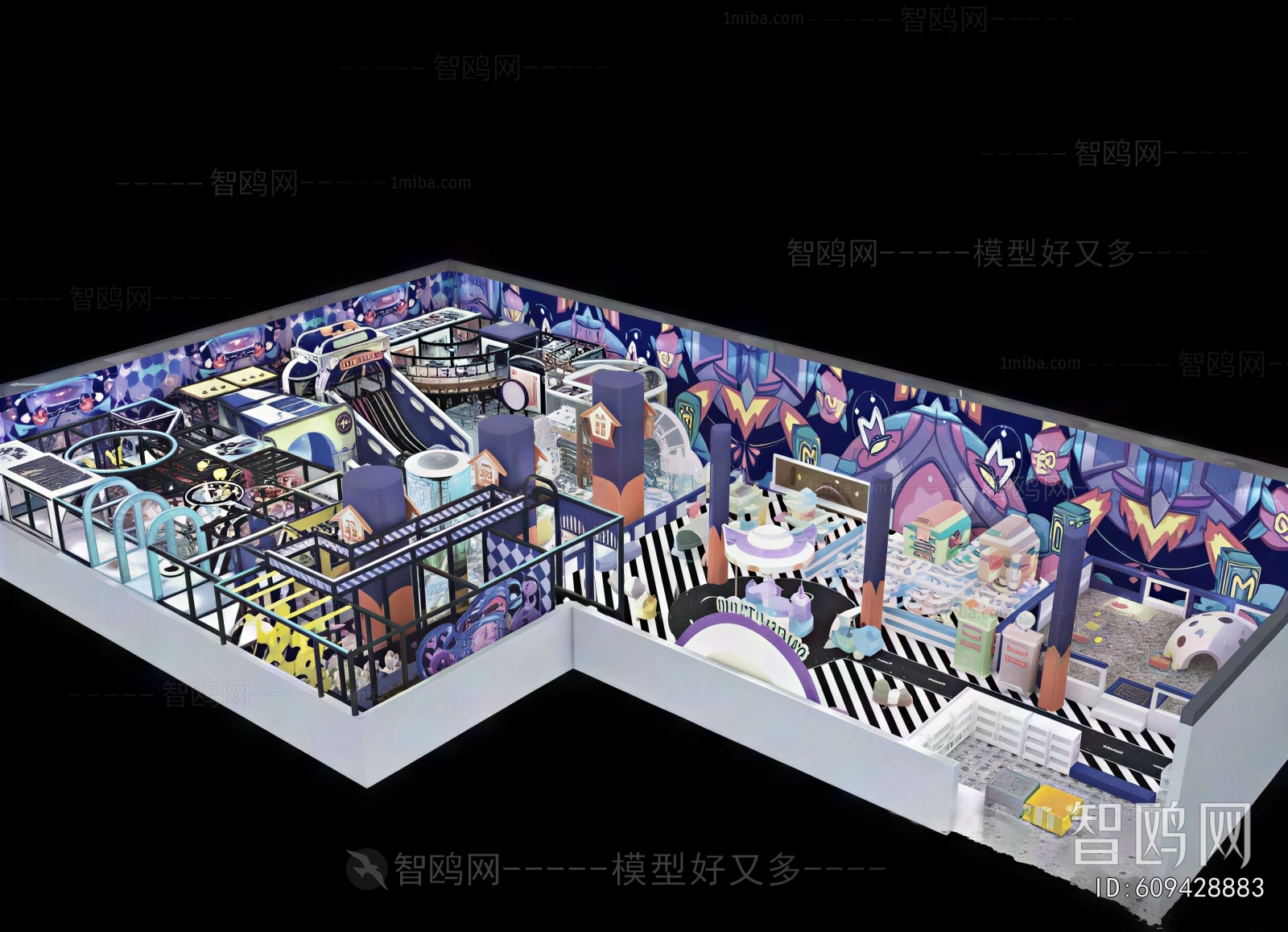 Modern Equipment For Children