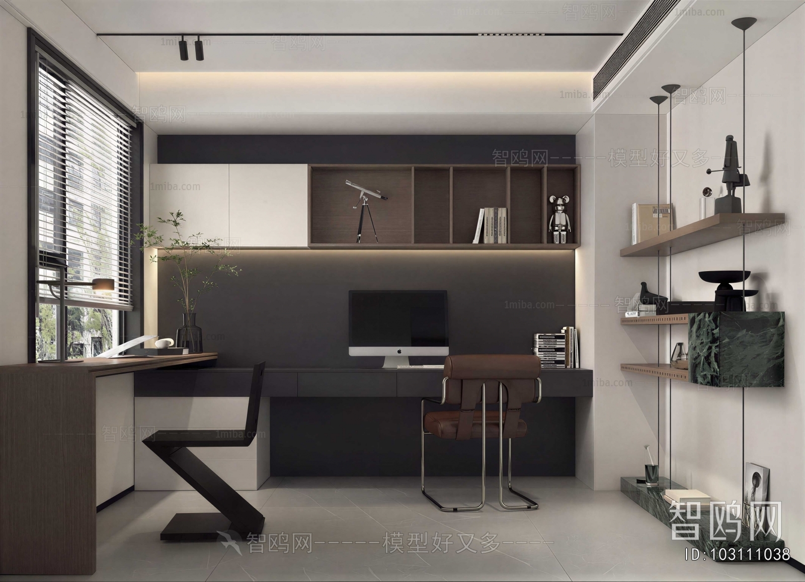 Modern Study Space