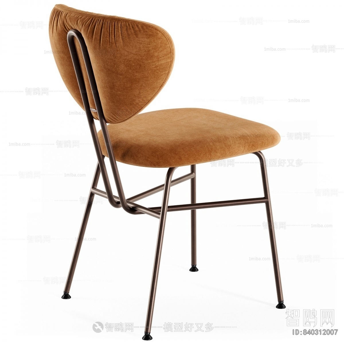 Modern Dining Chair
