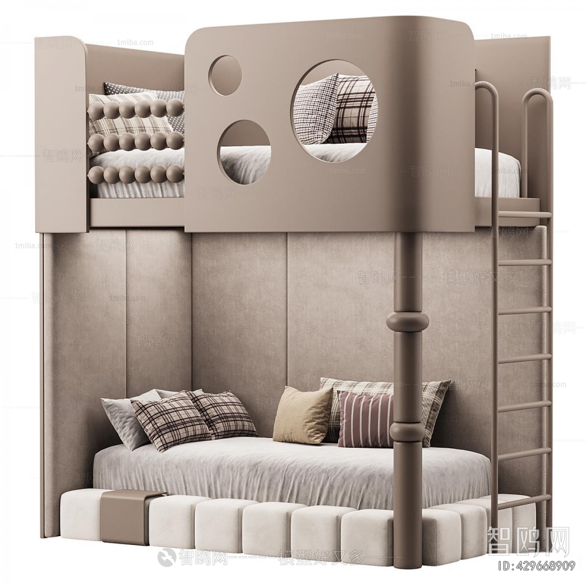 Modern Bunk Bed