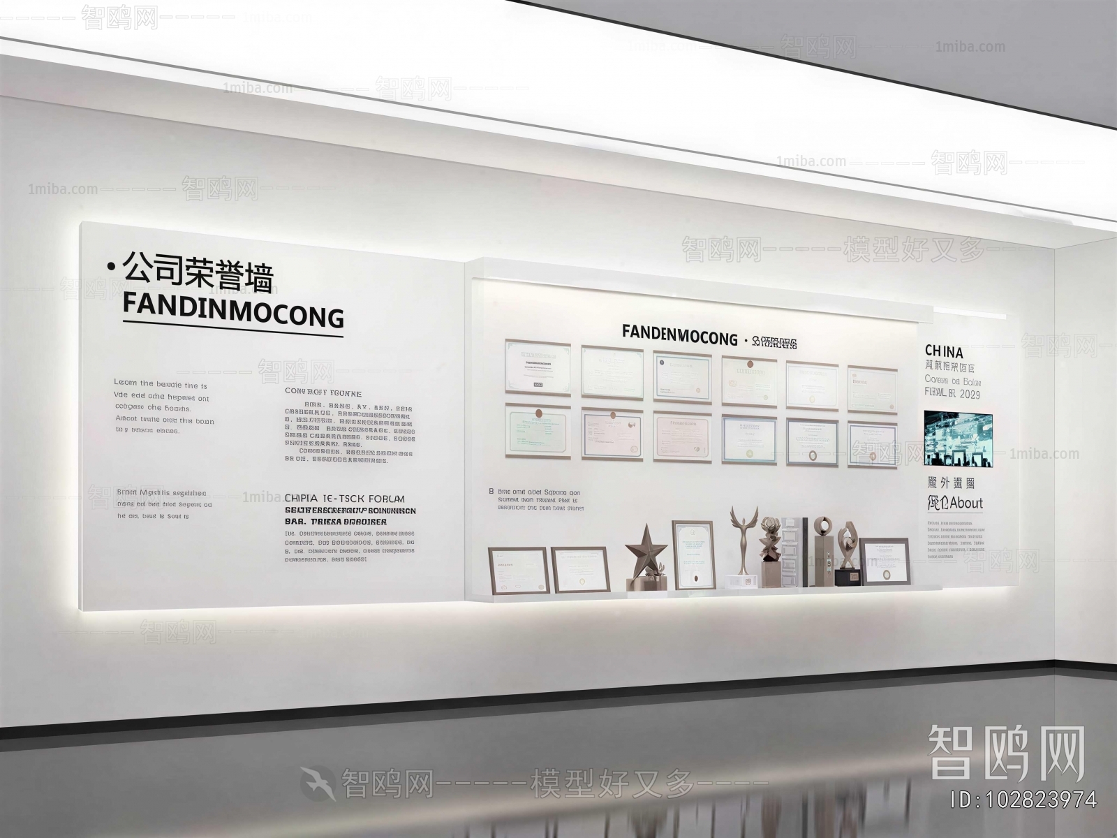 Modern Exhibition Hall