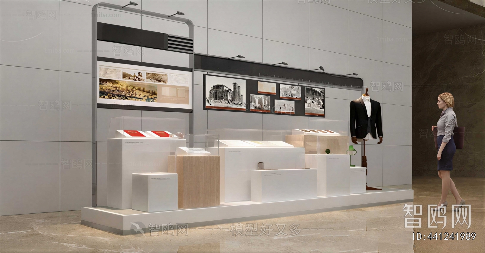 Modern Exhibition Hall