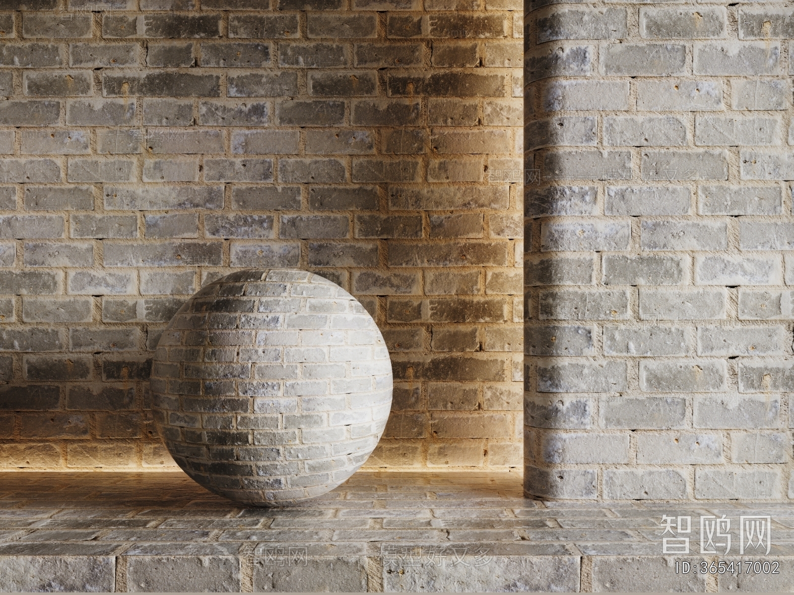 Modern Wall/floor/ceiling