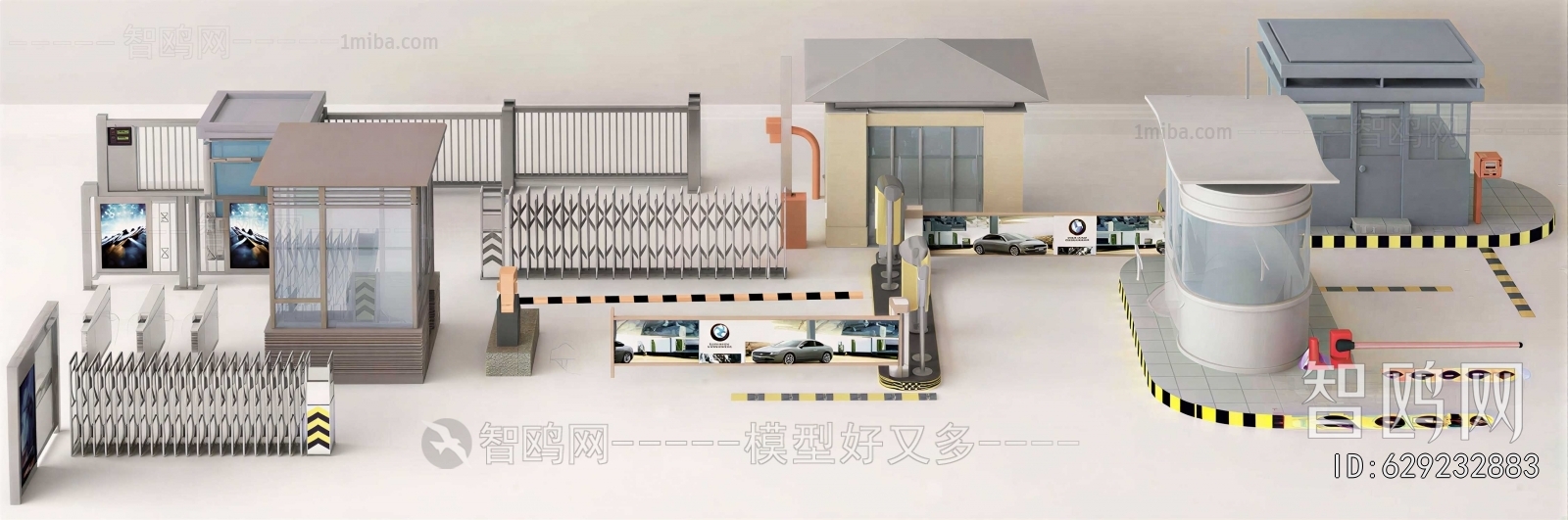 Modern Security Booth