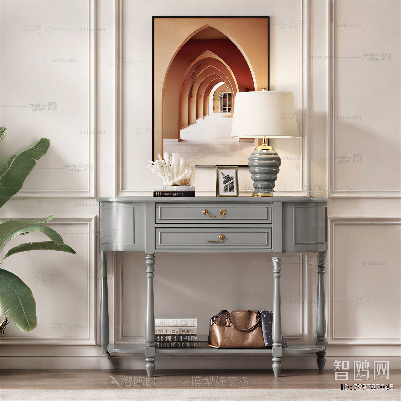 Modern Entrance Cabinet