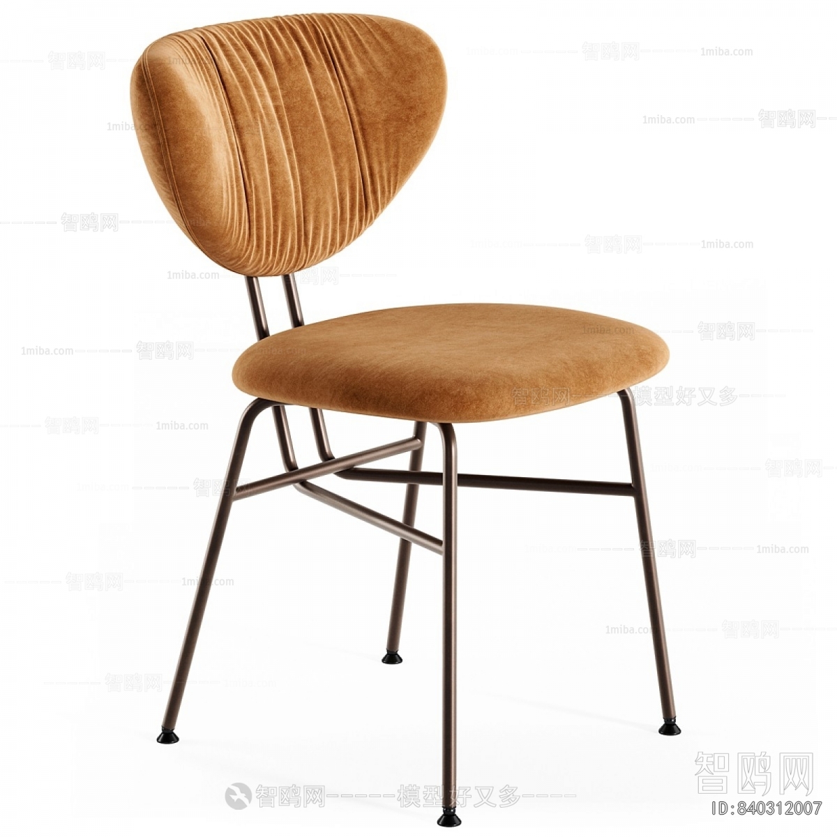 Modern Dining Chair