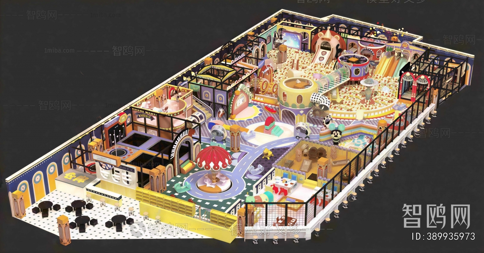 Modern Children's Amusement Park