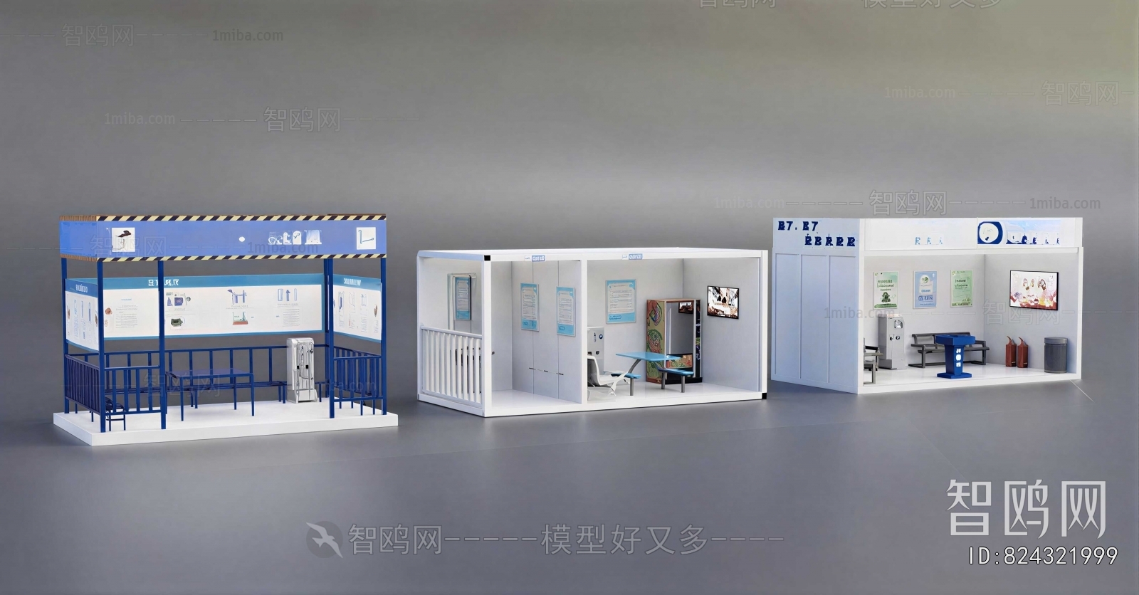 Modern Exhibition Hall