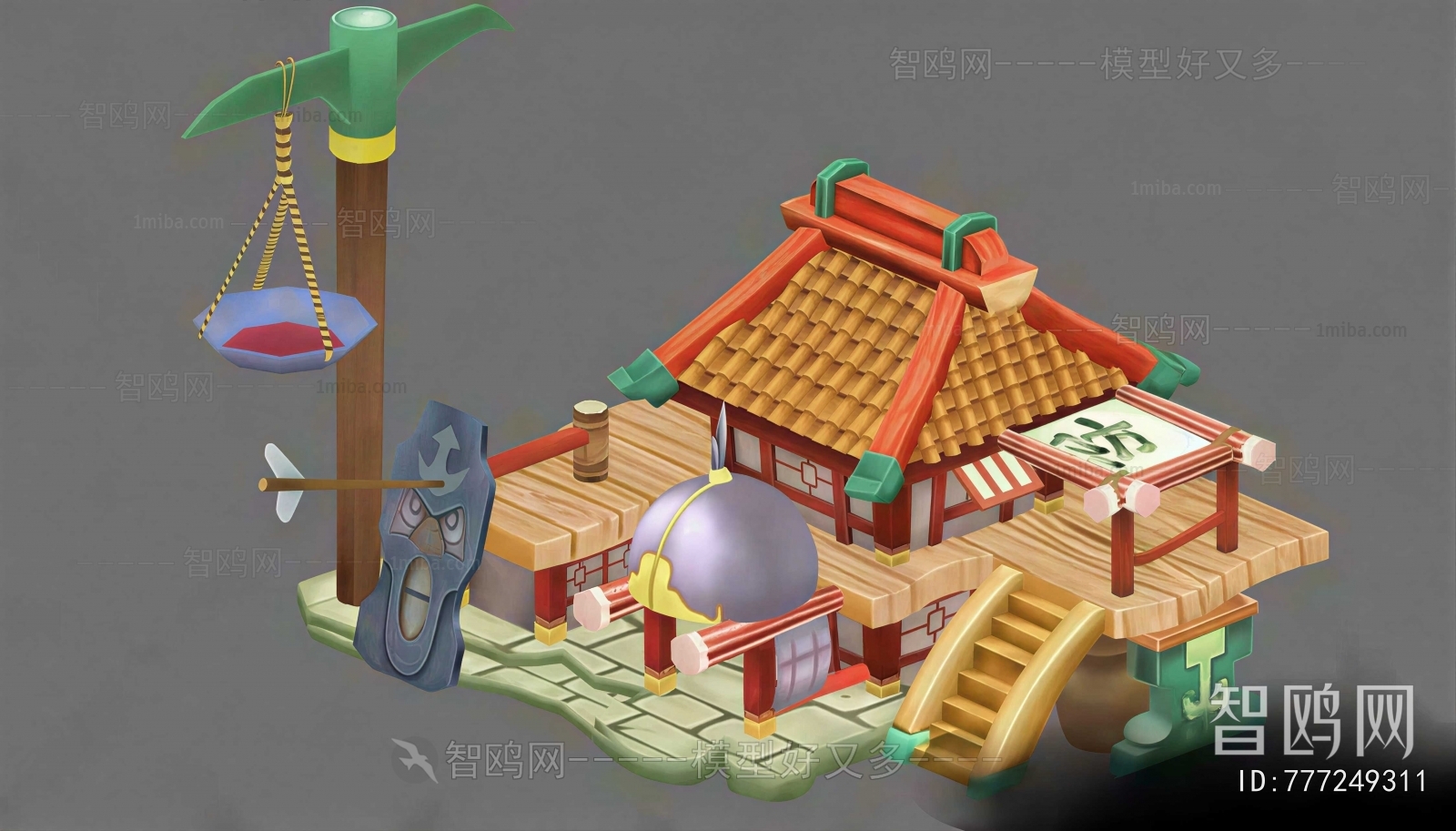 Modern Cartoon House