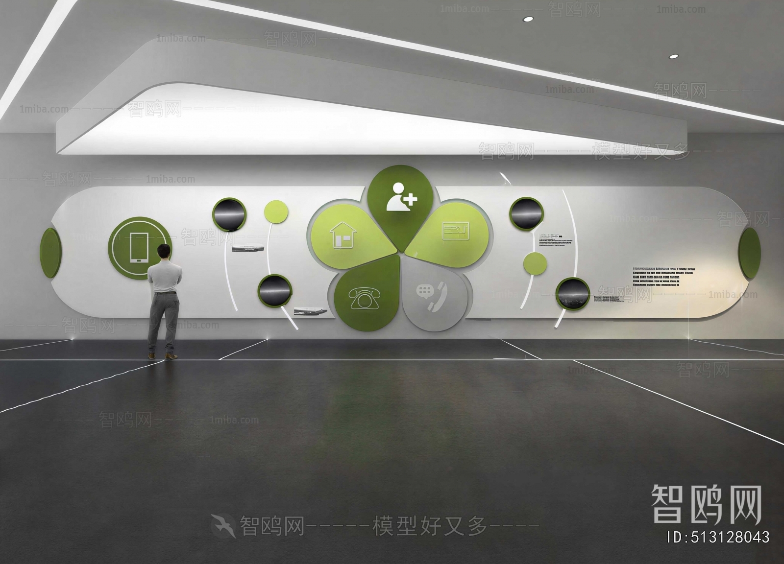 Modern Exhibition Hall