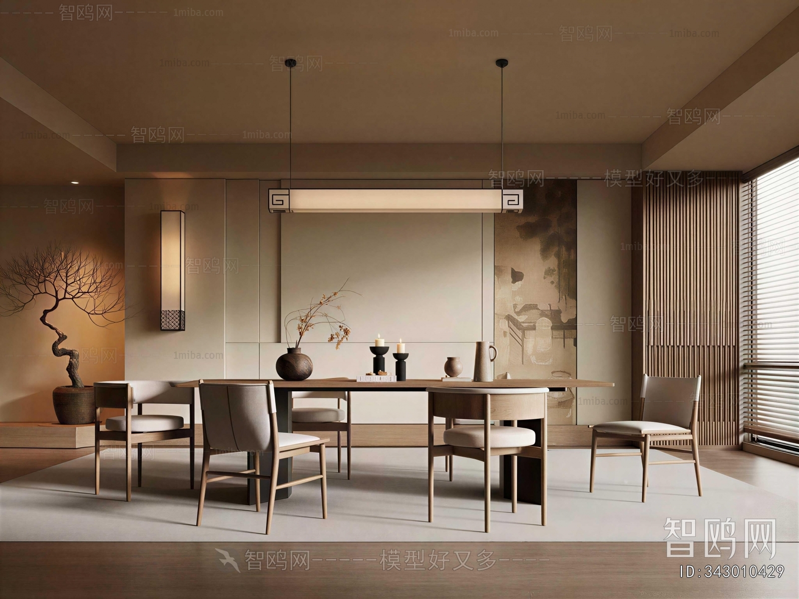 New Chinese Style Dining Room