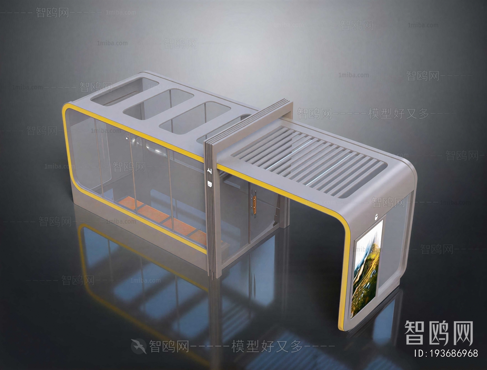 Modern Building Appearance