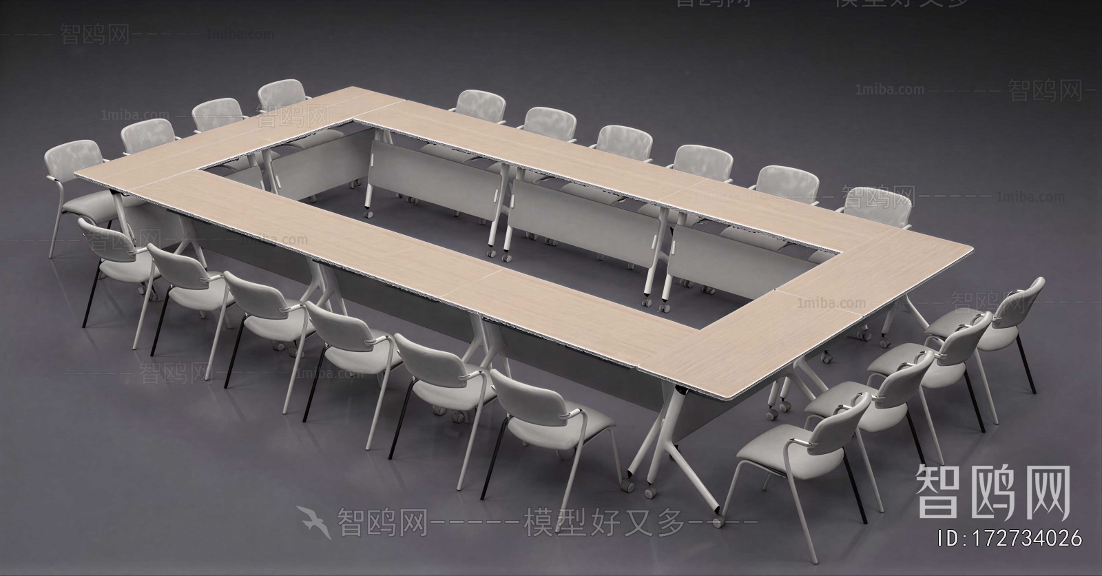 Modern Conference Table