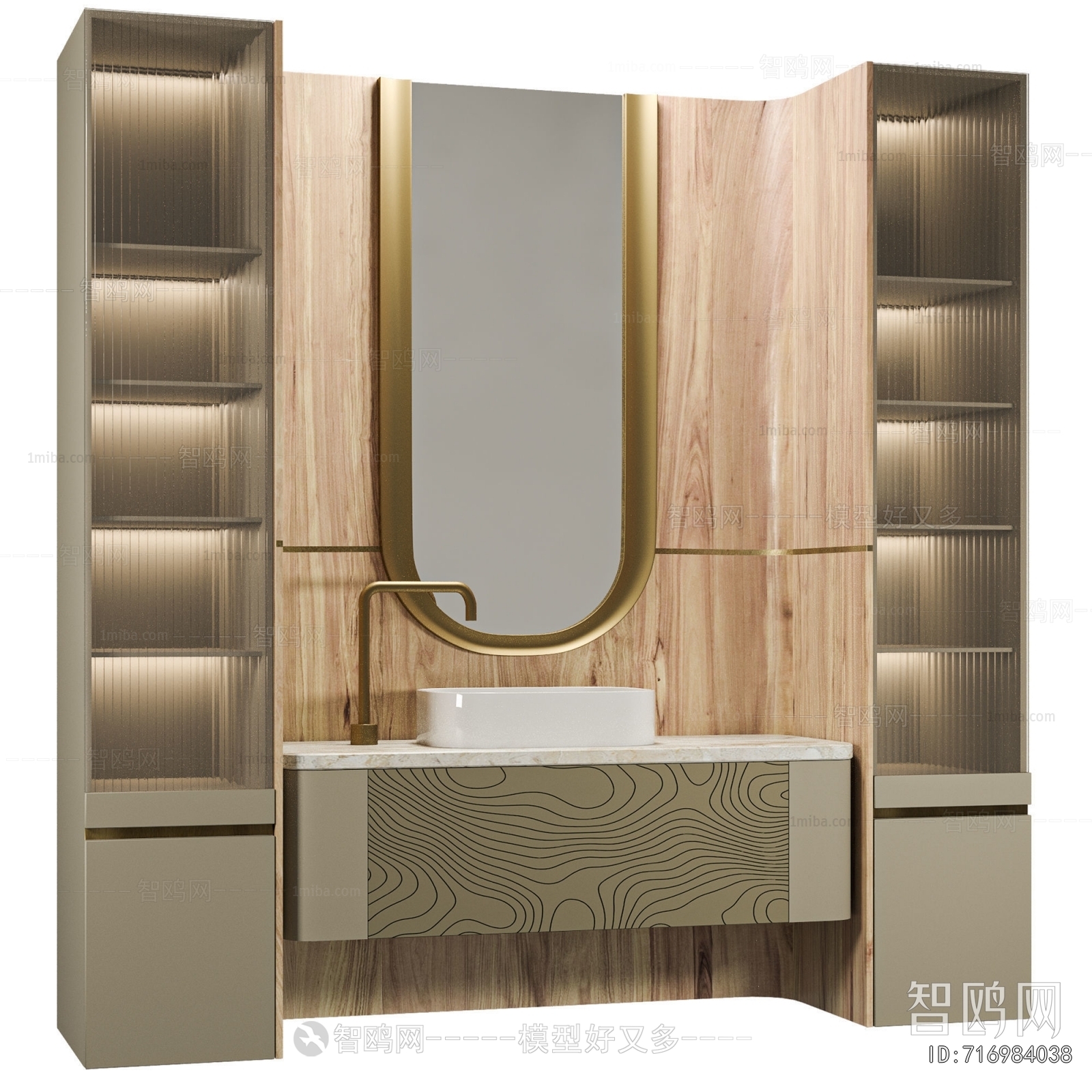 Modern Bathroom Cabinet