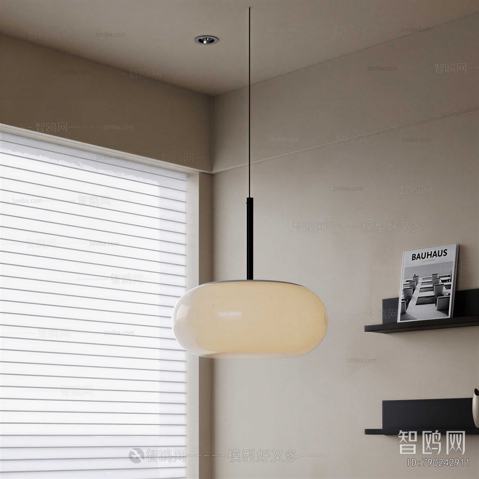 Modern Droplight