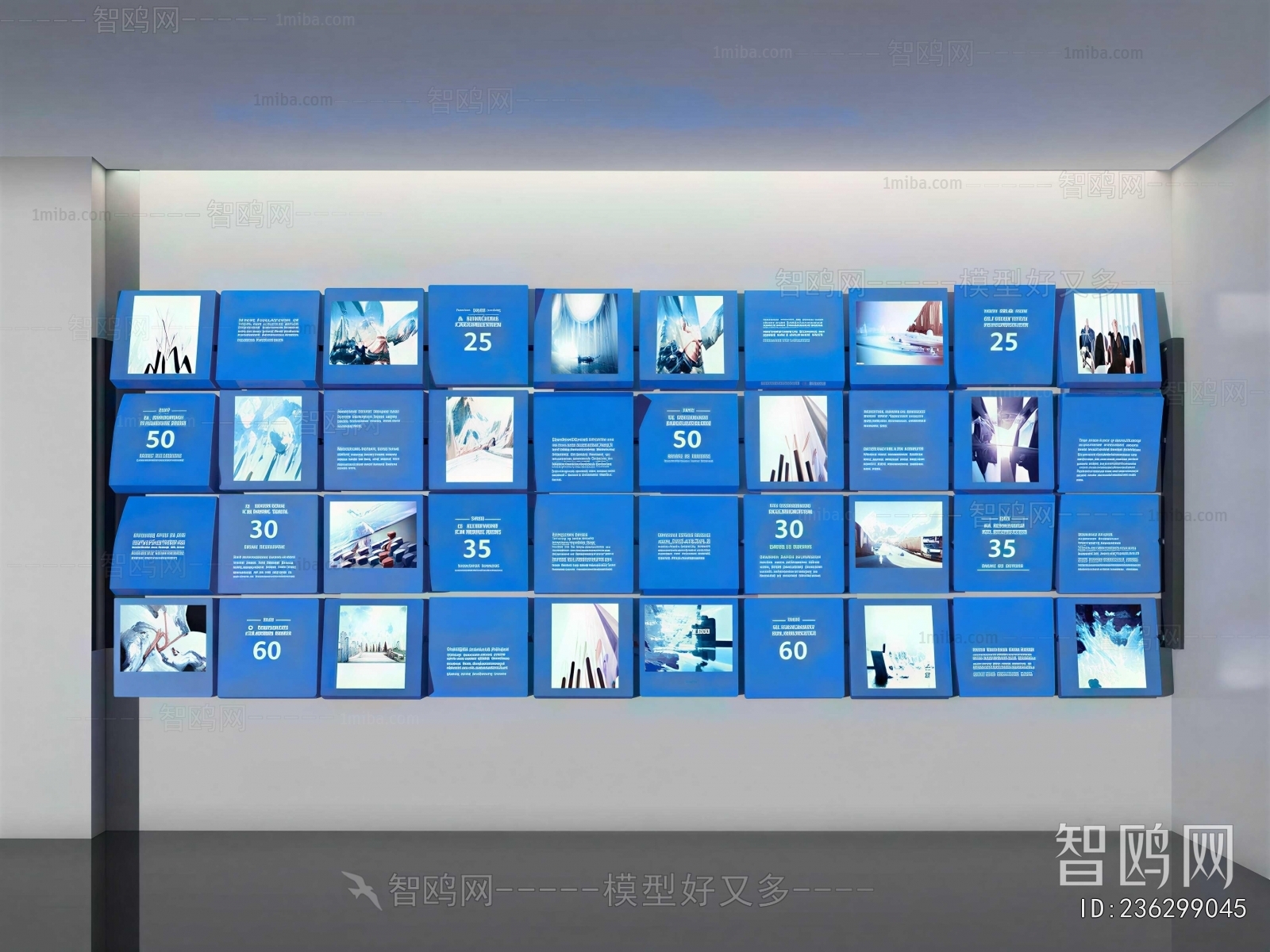 Modern Exhibition Hall