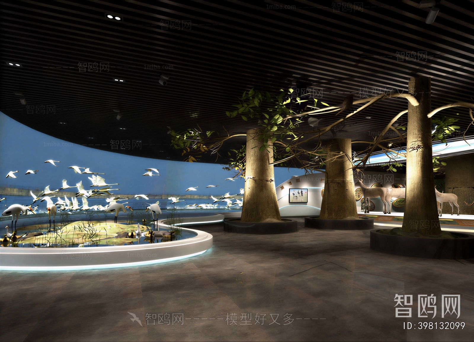 Modern Exhibition Hall