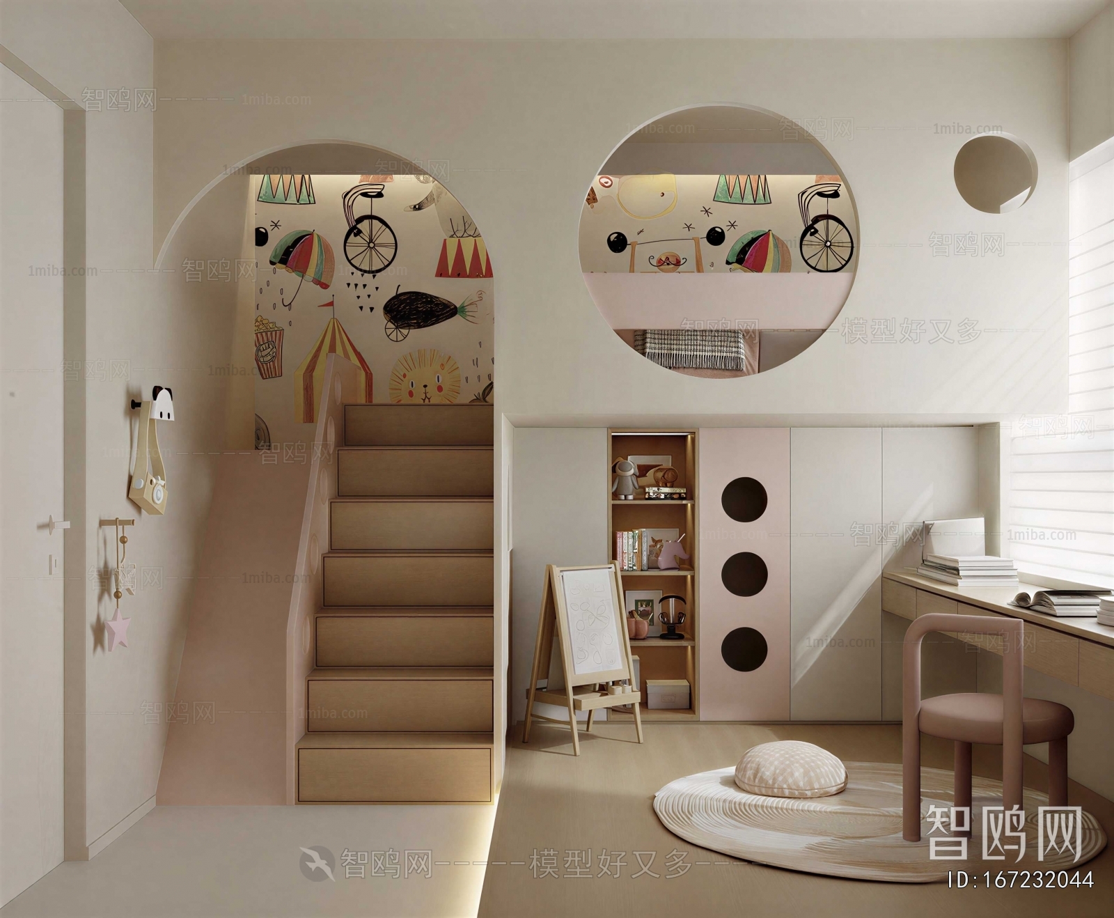 Modern Girl's Room Daughter's Room