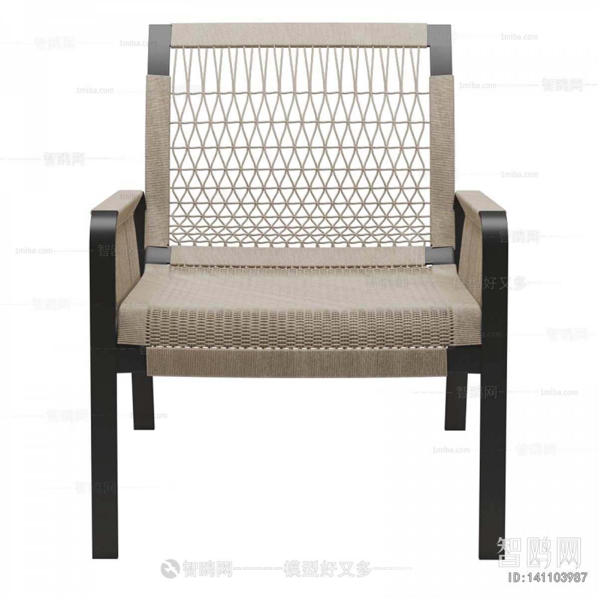 Modern Lounge Chair