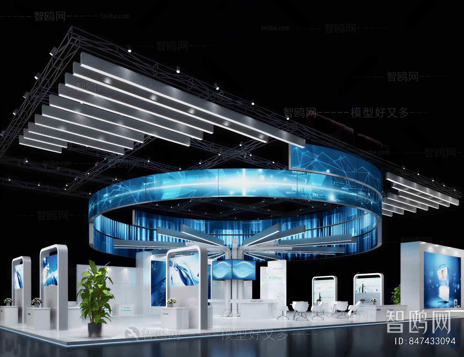 Modern Exhibition Hall