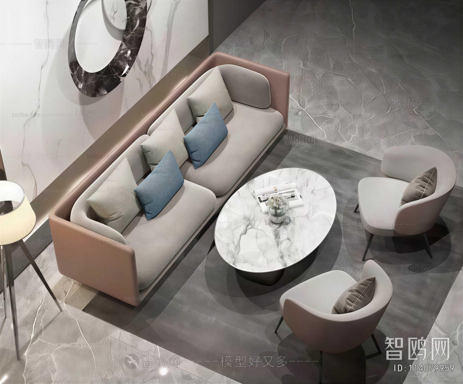 Modern Sofa Combination