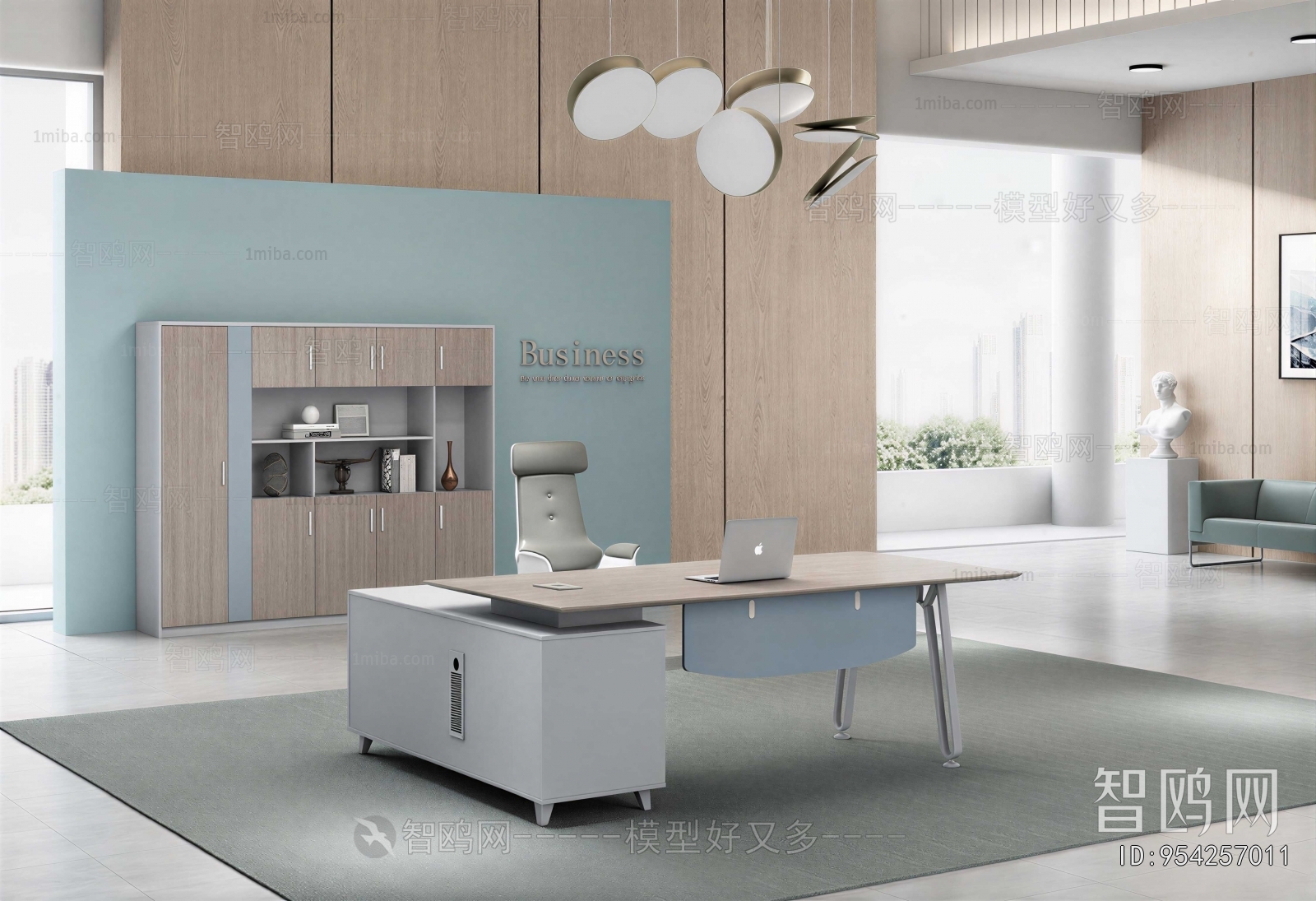 Modern Manager's Office