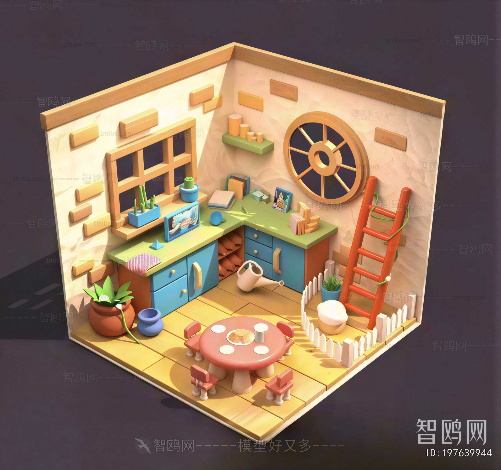 Modern Cartoon House