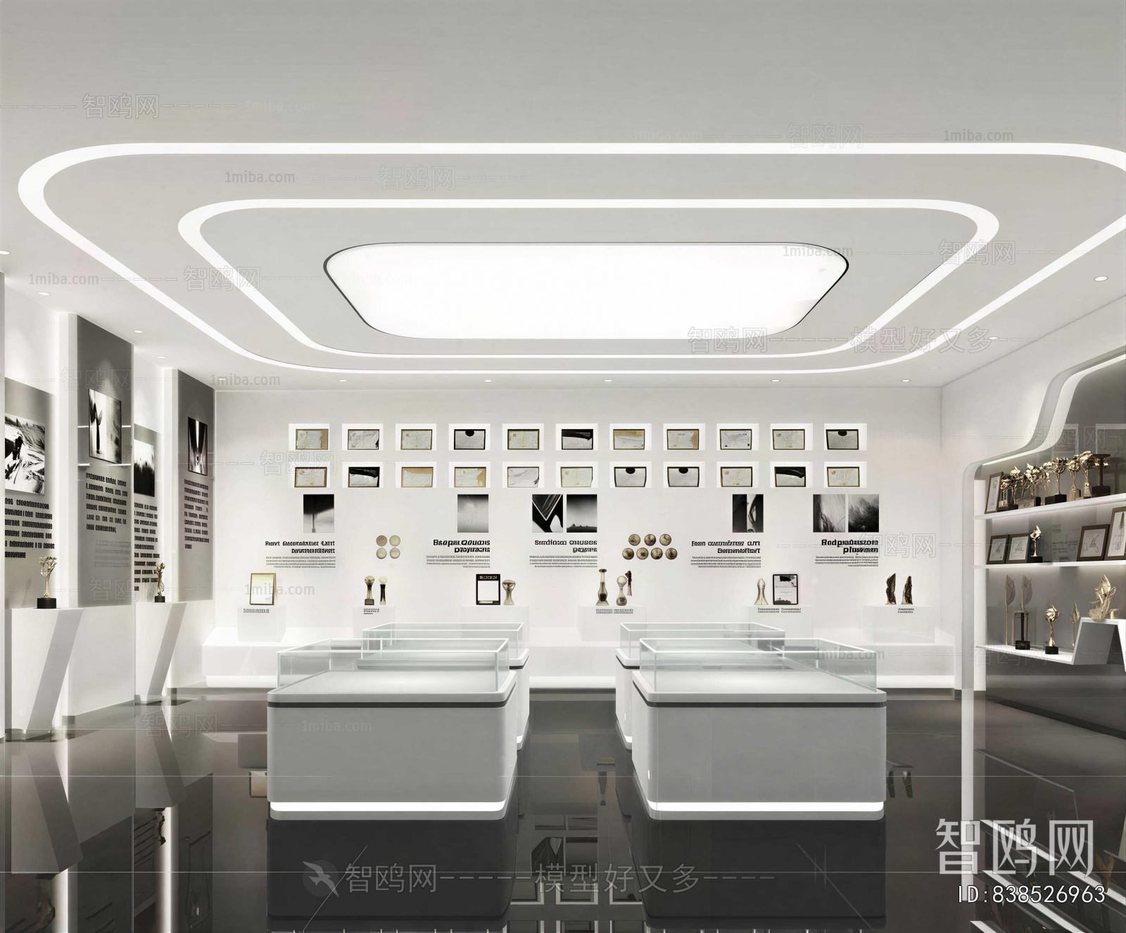 Modern Exhibition Hall