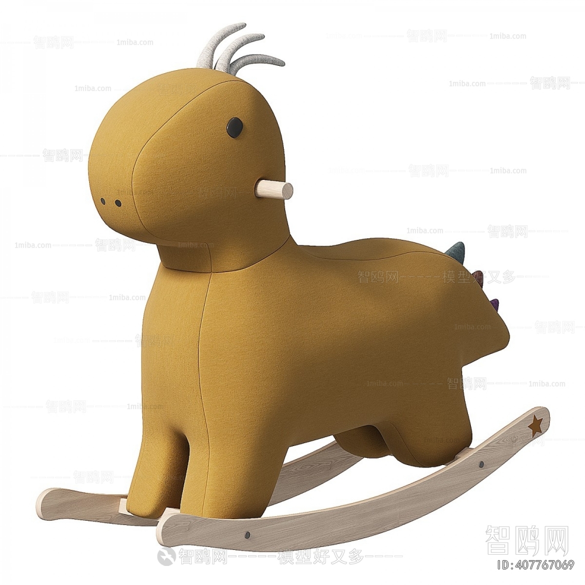 Modern Children Chair