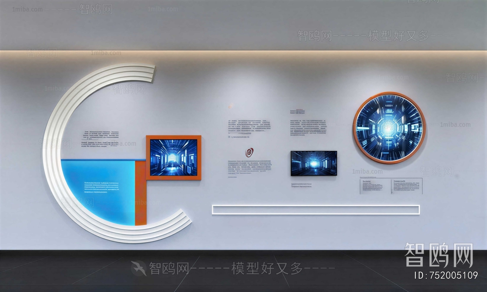 Modern Exhibition Hall