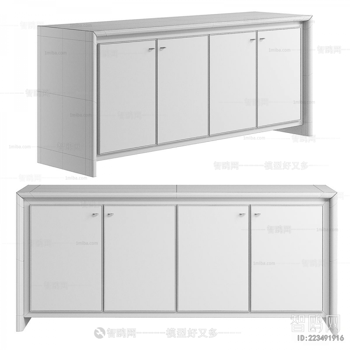 Modern Side Cabinet