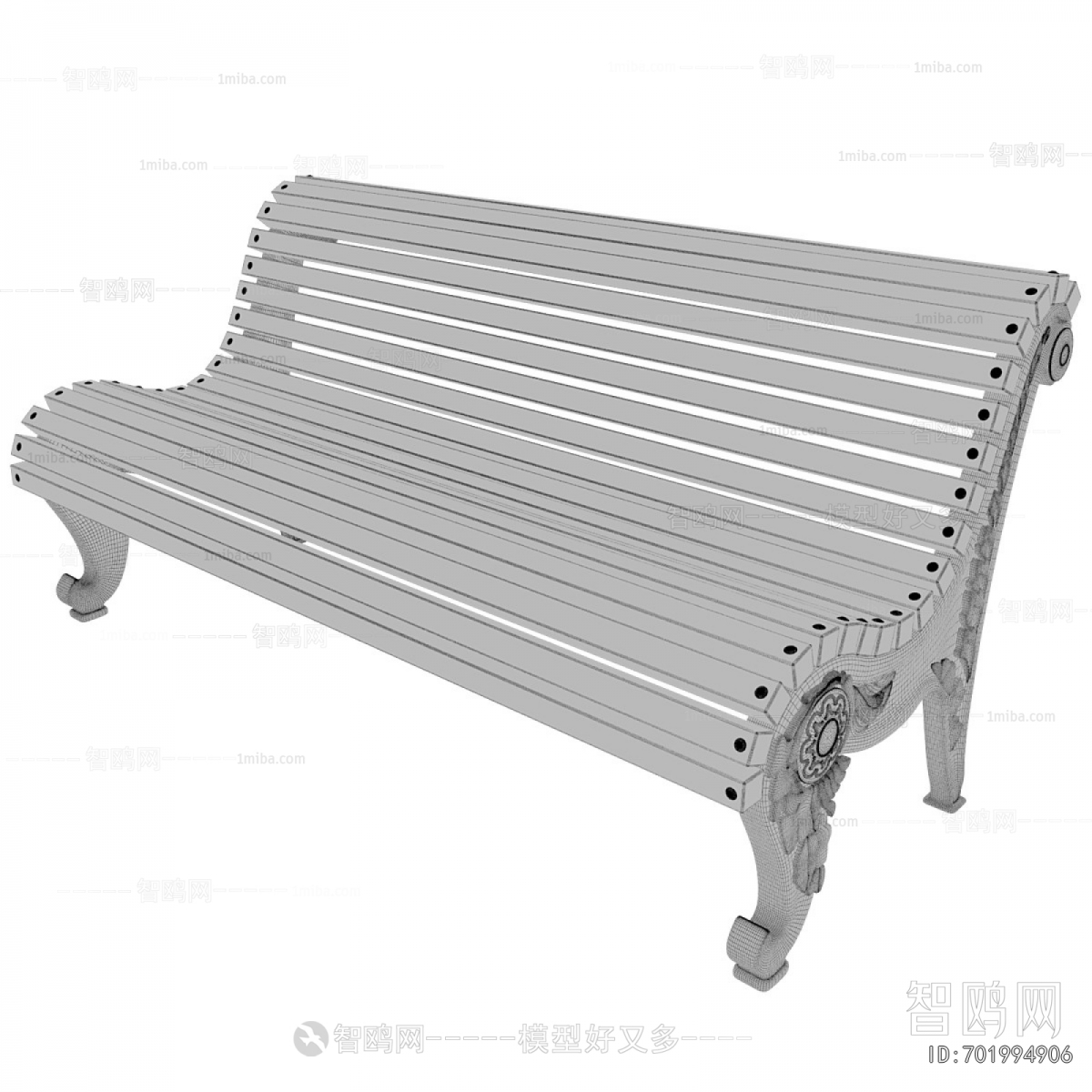 Modern Communal Chair