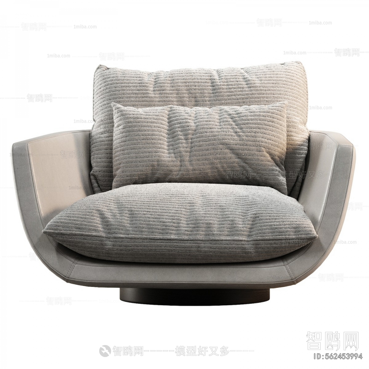 Modern Single Sofa