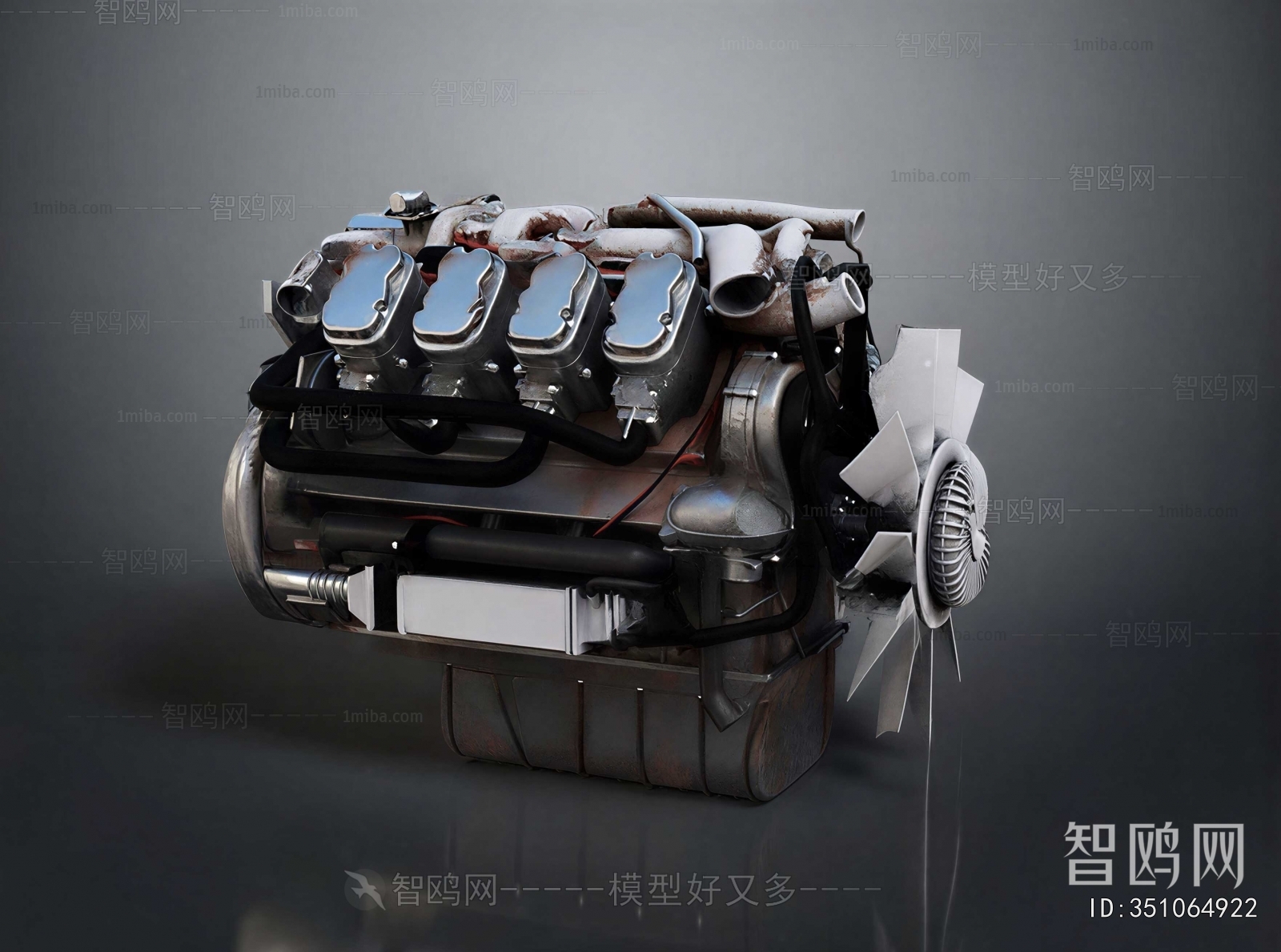 Modern Industrial Equipment