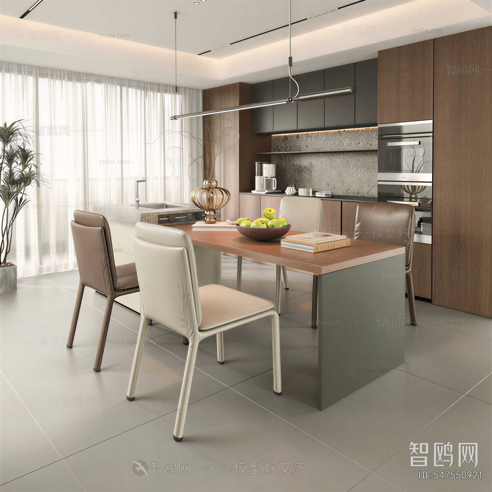Modern Dining Room