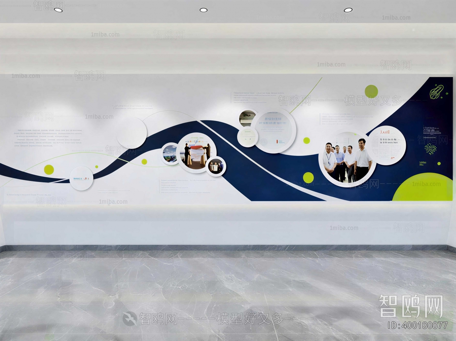 Modern Exhibition Hall