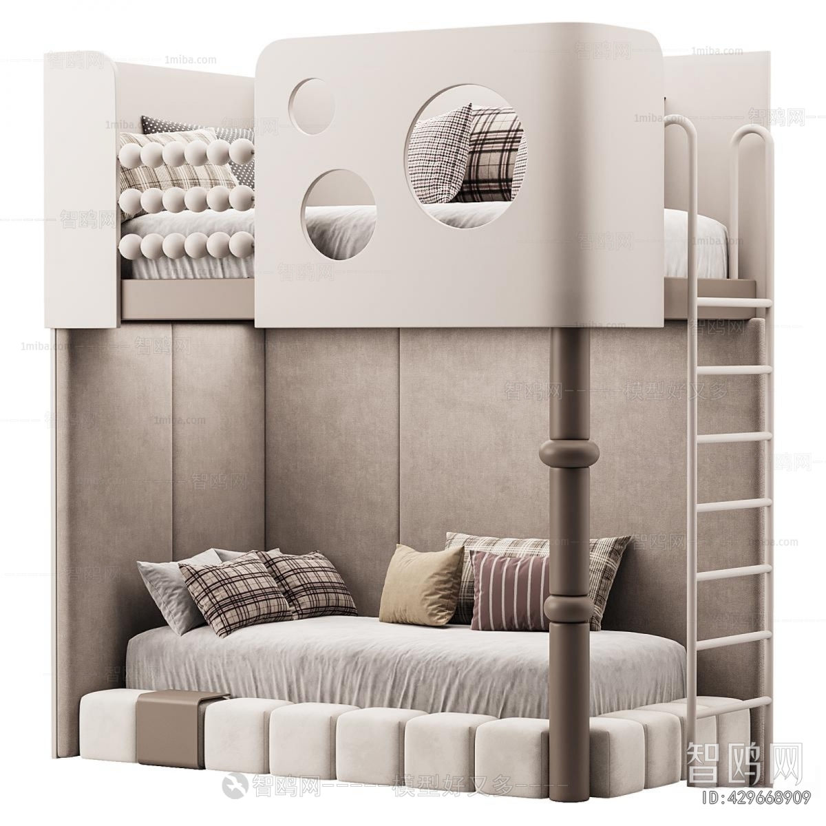 Modern Bunk Bed