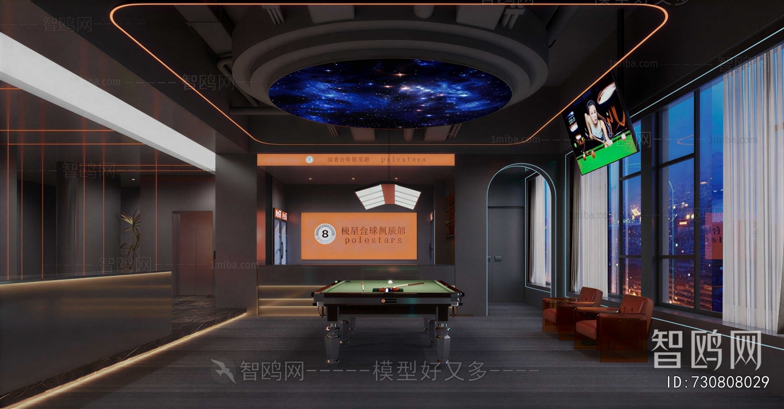 Modern Billiard Room