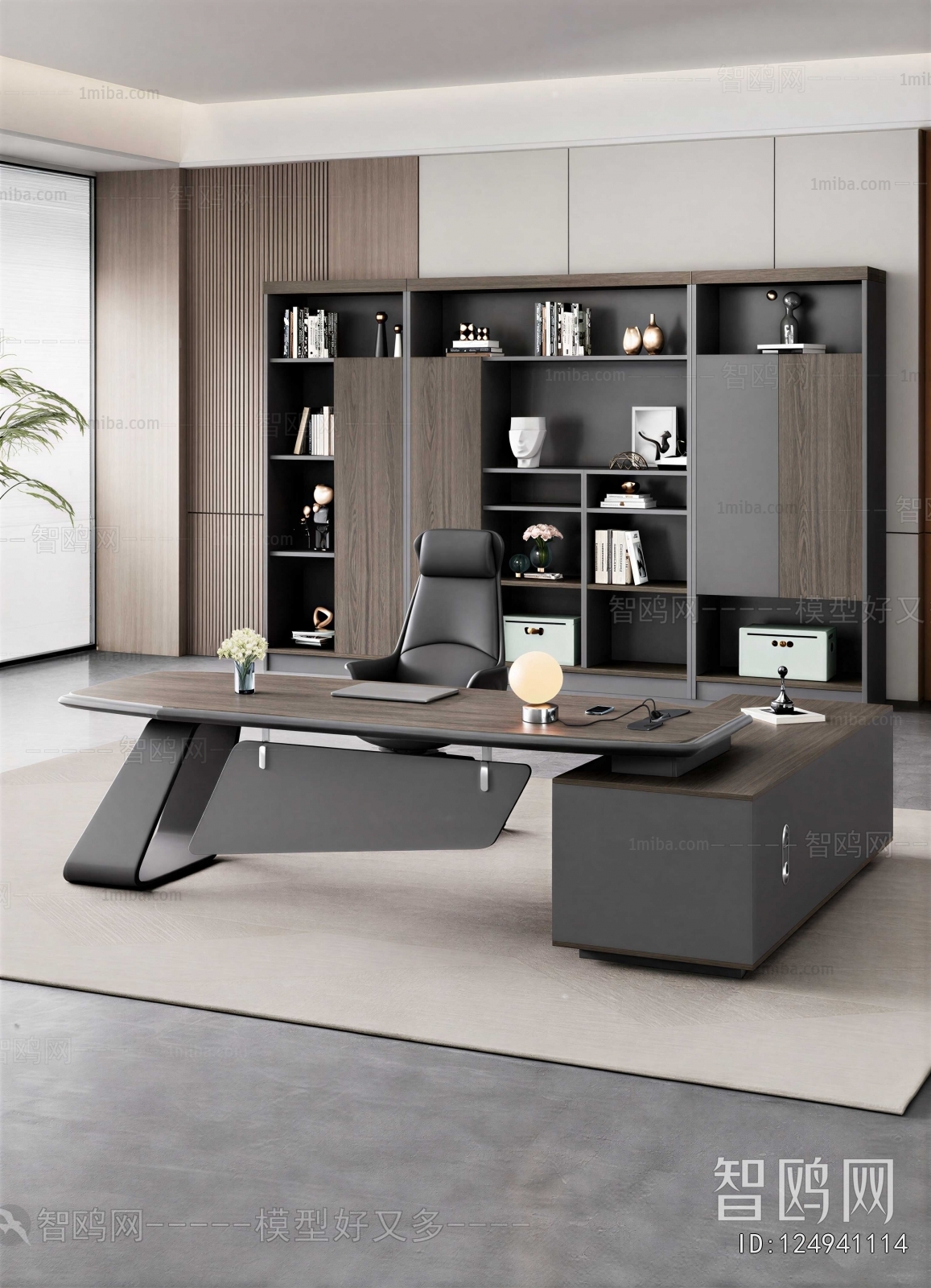 Modern Manager's Office