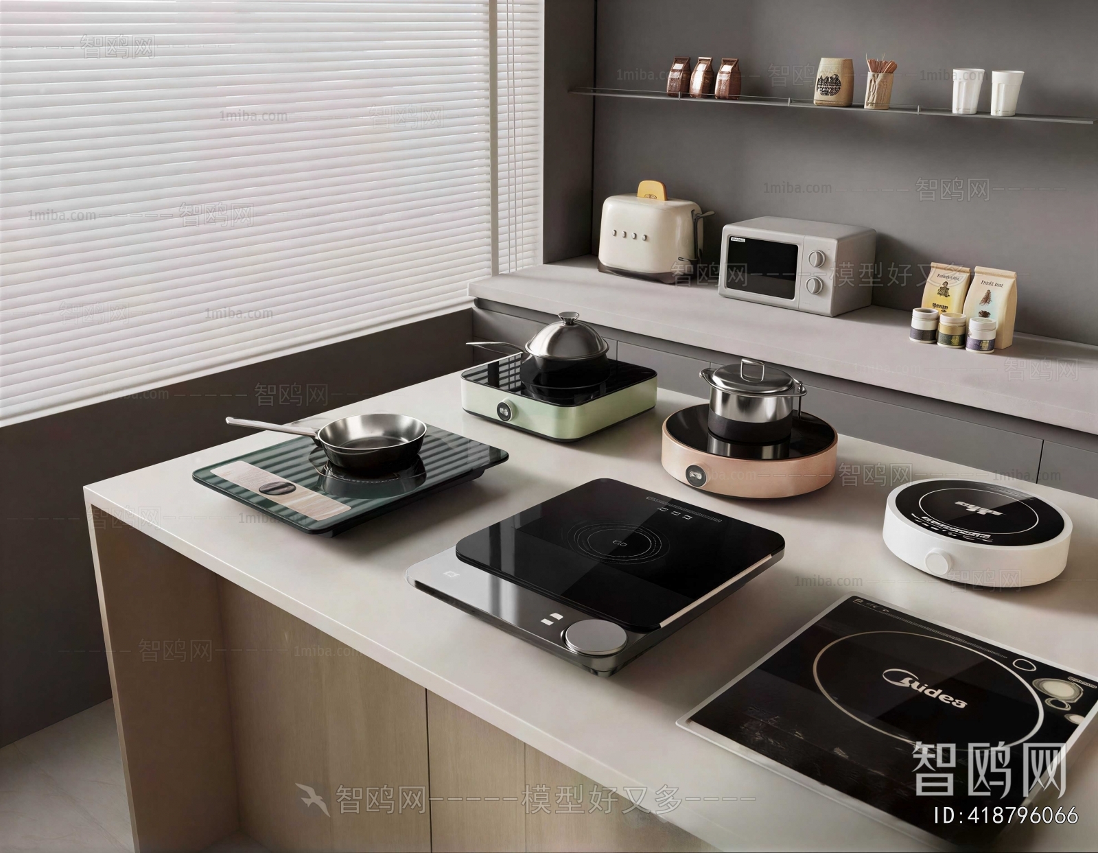 Modern Electric Kitchen Appliances