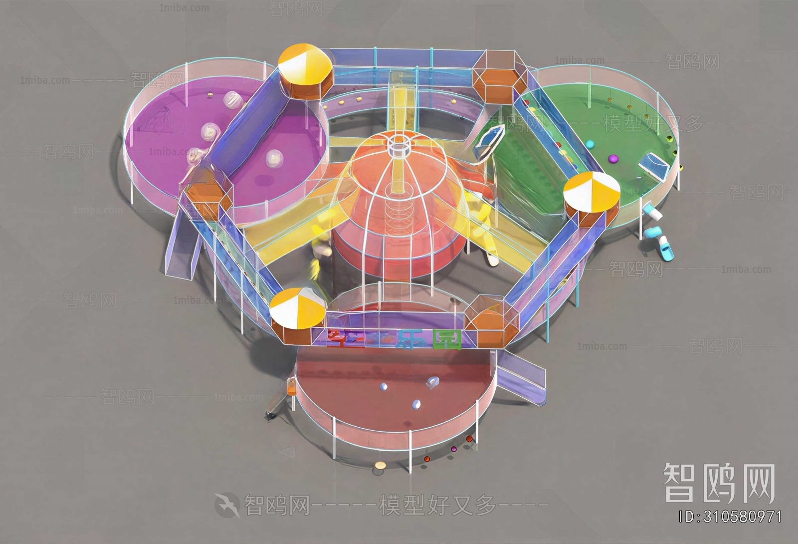 Modern Equipment For Children