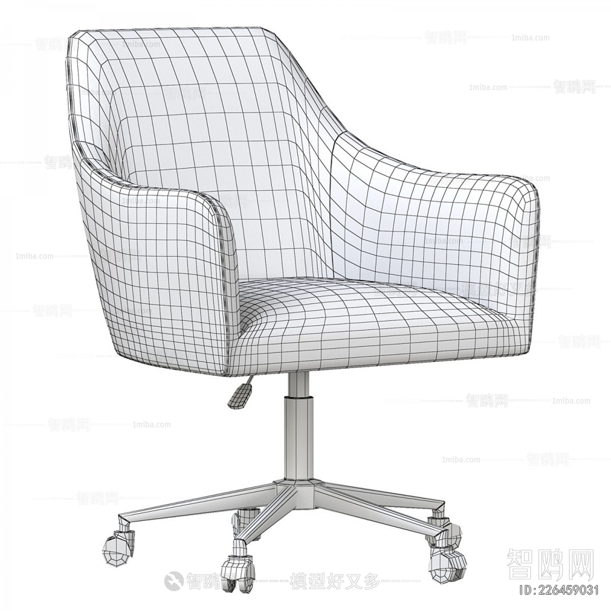 Modern Office Chair